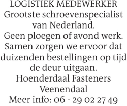 Voorbeeldafbeelding van de advertentie, (Id: 2061557)