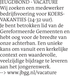 Voorbeeldafbeelding van de advertentie, (Id: 2061570)