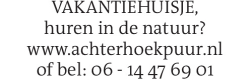 Voorbeeldafbeelding van de advertentie, (Id: 2061943)