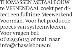 Voorbeeldafbeelding van de advertentie, (Id: 2061948)