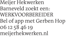 Voorbeeldafbeelding van de advertentie, (Id: 2061976)