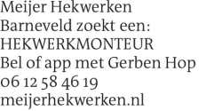 Voorbeeldafbeelding van de advertentie, (Id: 2061979)