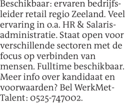 Voorbeeldafbeelding van de advertentie, (Id: 2061994)