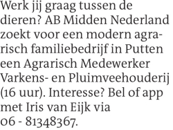 Voorbeeldafbeelding van de advertentie, (Id: 2062028)