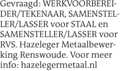 Voorbeeldafbeelding van de advertentie, (Id: 2062386)