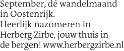 Voorbeeldafbeelding van de advertentie, (Id: 2063307)