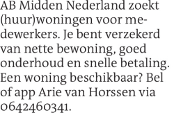 Voorbeeldafbeelding van de advertentie, (Id: 2063530)