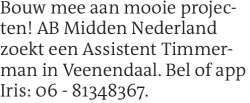 Voorbeeldafbeelding van de advertentie, (Id: 2063531)