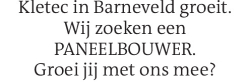 Voorbeeldafbeelding van de advertentie, (Id: 2064989)