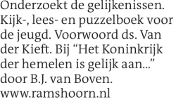 Voorbeeldafbeelding van de advertentie, (Id: 2066455)