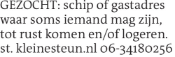 Voorbeeldafbeelding van de advertentie, (Id: 2066491)