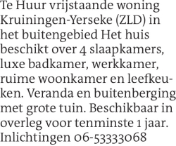 Voorbeeldafbeelding van de advertentie, (Id: 2067082)