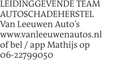 Voorbeeldafbeelding van de advertentie, (Id: 2068562)