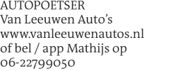 Voorbeeldafbeelding van de advertentie, (Id: 2068579)
