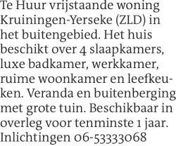 Voorbeeldafbeelding van de advertentie, (Id: 2070081)