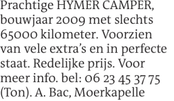 Voorbeeldafbeelding van de advertentie, (Id: 2070249)