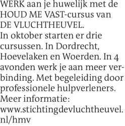 Voorbeeldafbeelding van de advertentie, (Id: 2070267)