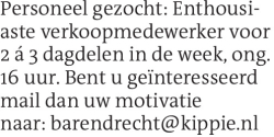 Voorbeeldafbeelding van de advertentie, (Id: 2070276)