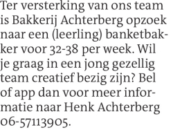 Voorbeeldafbeelding van de advertentie, (Id: 2070278)