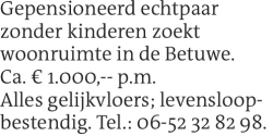Voorbeeldafbeelding van de advertentie, (Id: 2070436)