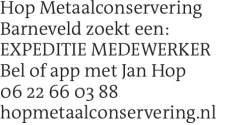 Voorbeeldafbeelding van de advertentie, (Id: 2070454)
