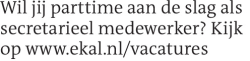 Voorbeeldafbeelding van de advertentie, (Id: 2070499)