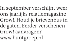 Voorbeeldafbeelding van de advertentie, (Id: 2070514)
