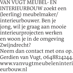 Voorbeeldafbeelding van de advertentie, (Id: 2070581)
