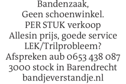 Voorbeeldafbeelding van de advertentie, (Id: 2070892)