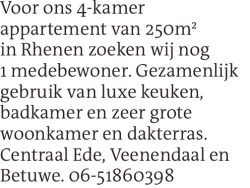 Voorbeeldafbeelding van de advertentie, (Id: 2071802)