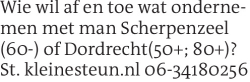Voorbeeldafbeelding van de advertentie, (Id: 2071963)