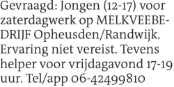Voorbeeldafbeelding van de advertentie, (Id: 2072005)