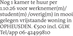 Voorbeeldafbeelding van de advertentie, (Id: 2072006)
