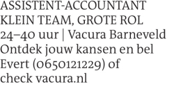 Voorbeeldafbeelding van de advertentie, (Id: 2073384)
