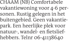 Voorbeeldafbeelding van de advertentie, (Id: 2073874)