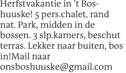Voorbeeldafbeelding van de advertentie, (Id: 2074008)