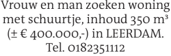 Voorbeeldafbeelding van de advertentie, (Id: 2075217)