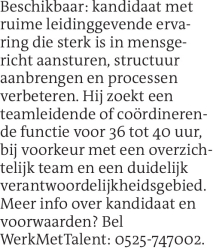 Voorbeeldafbeelding van de advertentie, (Id: 2078331)