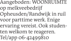 Voorbeeldafbeelding van de advertentie, (Id: 2078359)
