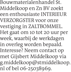 Voorbeeldafbeelding van de advertentie, (Id: 2078568)