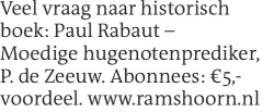 Voorbeeldafbeelding van de advertentie, (Id: 2079219)