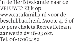 Voorbeeldafbeelding van de advertentie, (Id: 2079279)