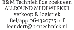 Voorbeeldafbeelding van de advertentie, (Id: 2080238)