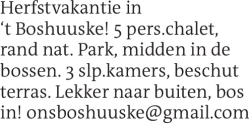 Voorbeeldafbeelding van de advertentie, (Id: 2080998)