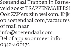 Voorbeeldafbeelding van de advertentie, (Id: 2081607)