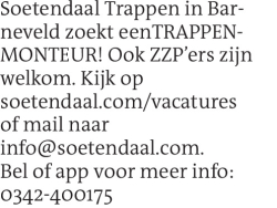 Voorbeeldafbeelding van de advertentie, (Id: 2081612)