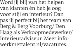Voorbeeldafbeelding van de advertentie, (Id: 2082087)