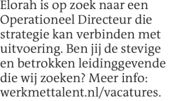 Voorbeeldafbeelding van de advertentie, (Id: 2082088)