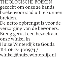 Voorbeeldafbeelding van de advertentie, (Id: 2082163)