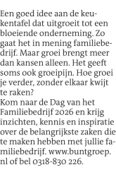 Voorbeeldafbeelding van de advertentie, (Id: 2082175)